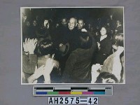 藏品(故總統蔣公生活照片：參加華興育幼院聖誕同樂會照片)的圖片